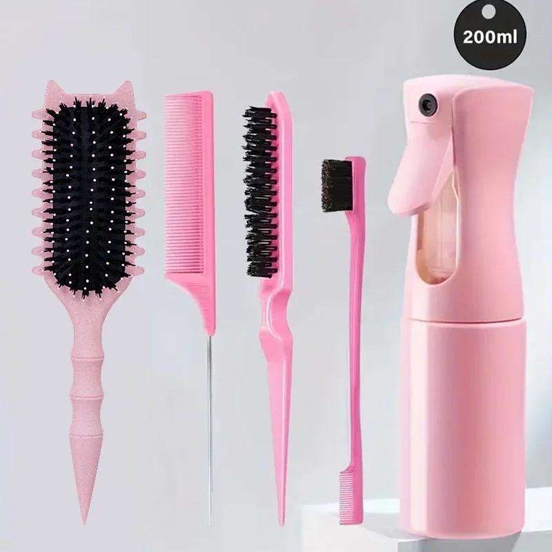 1/5pcs Detangling Comb Set Curl Candy Bursh Curved Rat Tail Comb Edge Control Brush Spray Bottle Massage Hair Styling Tools