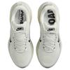 Nuove Nike Vomero 18 Bianco Summit Latte di Cocco da Donna HM6804-101