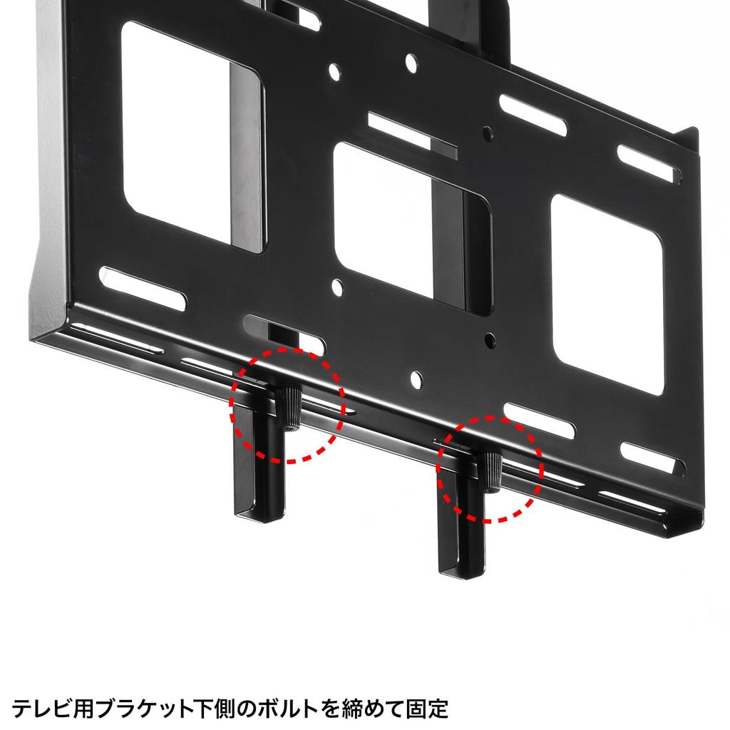 Sanwa Supply Wall Fixed Display Bracket Up To 65 (Supports Inches) CR-PLKG18BK