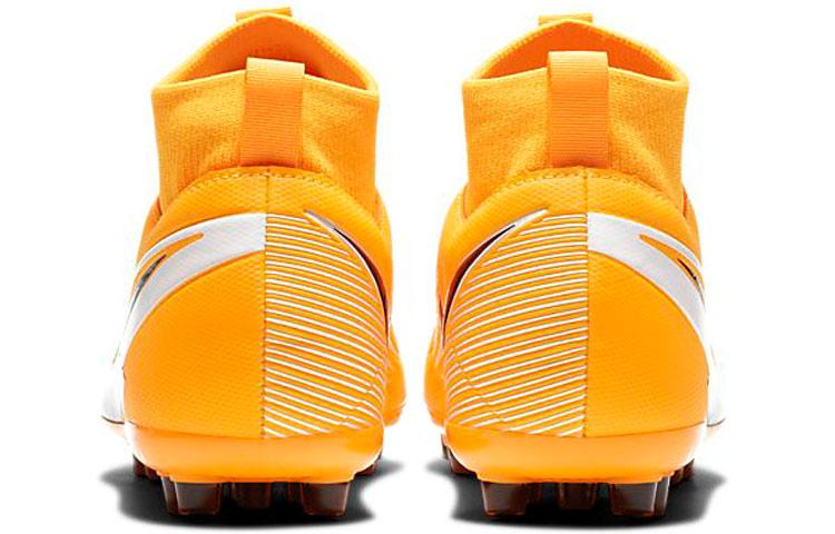 Nike Mercurial Superfly 7 Slip Resistant Cushioning Abrasion Resistant Mid Top Kids' Soccer Shoes Kids' BQ5405-801