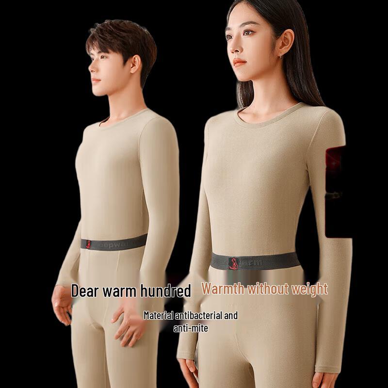 

Nanjiren Women s De Velvet Thermal Underwear Set L