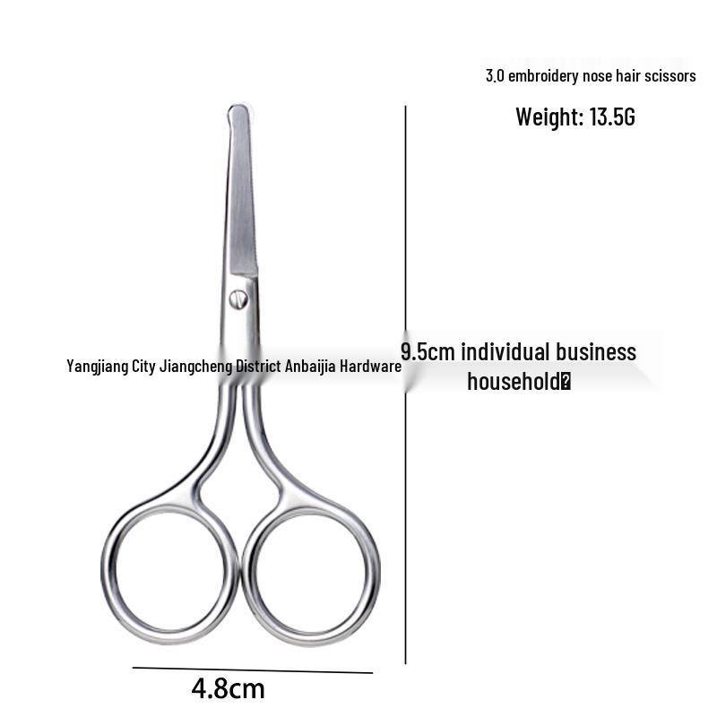 Stainless Steel Eyebrow & Nose Hair Trimmer Scissors with Round Head