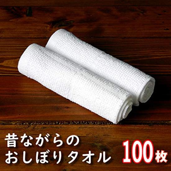 White hand 100 thin and easy to wring out and kitchen dish standard size for a variety of 70 hand table hand dish commercial 100 pieces 100 [19 inch]