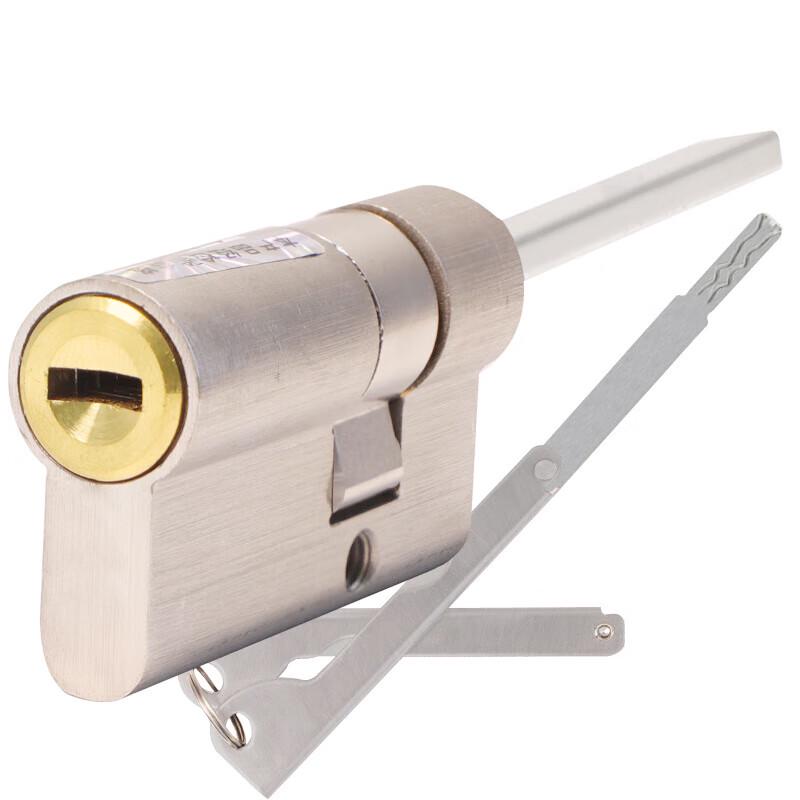 HOTUN C-Grade Automatic Fingerprint Smart Lock Cylinder