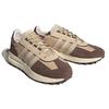 Retropy E5 Adidas Originals 'Magic Beige' H03697