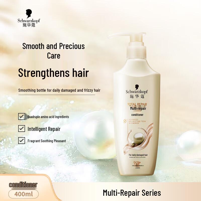 Schwarzkopf Multi-Effect Repair Hair Conditioner