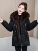 Pie overcome women's winter short style, big fur collar, waist closed and thickened plush liner jacket, multi-color spot.