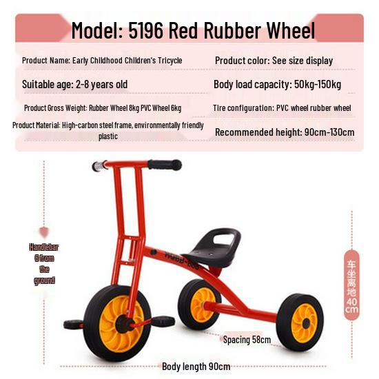Kindergarten-Dreirad für Kinder 2-8 Jahre - Outdoor-Pedal-Fahrrad für Kleinkinder mit Eltern-Kind-Funktion