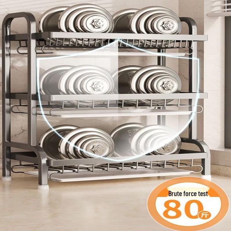 Duomeiduo 3-Tier Carbon Steel Dish Drying Rack