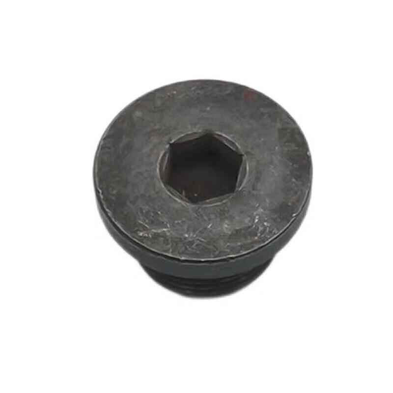 Naishida Rear Axle Drain Plug for Howo ZZ1167
