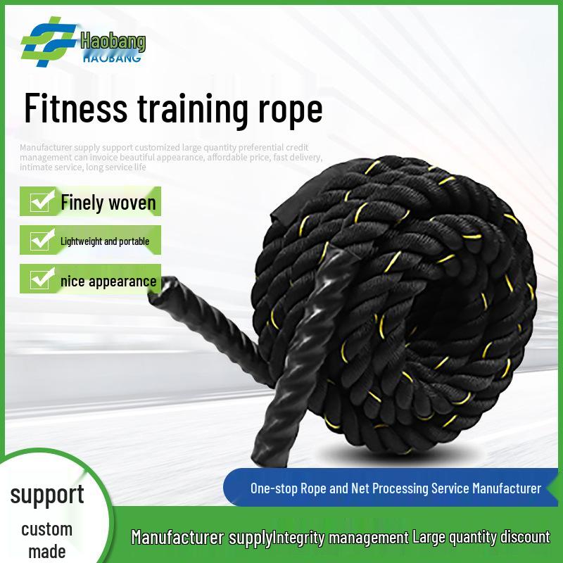 UFC Power Battle Rope for MMA and Fitness Training Anchor