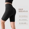 IRCOLVE Length Yoga Summer Sports Skin Short Compression Yoga Running Size Women's 5/10th Pants, Leggings, Series, Leggings, Cotton, Butt-Shaping,