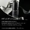 Shiseido MEN Official Clear Stick UV Protector Sunscreen Type Sun Stick