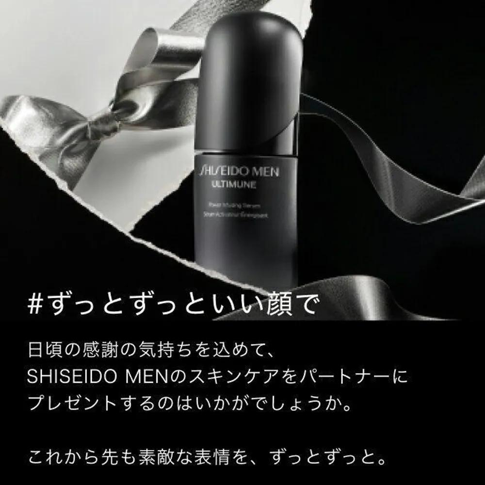 Shiseido MEN Official Clear Stick UV Protector Sunscreen Type Sun Stick