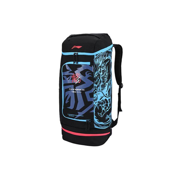 Li Ning Dragon And Tiger Joint Series Thunder 9 Dragon Soaring And Tiger Leaping Large Capacity Zipper Fabric Badminton Backpack ABSS285-1