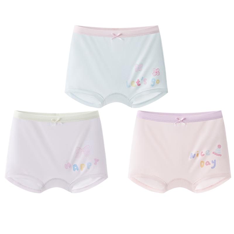 YEEHOO Kids  Antibacterial Cotton Underwear 3-Pack 110