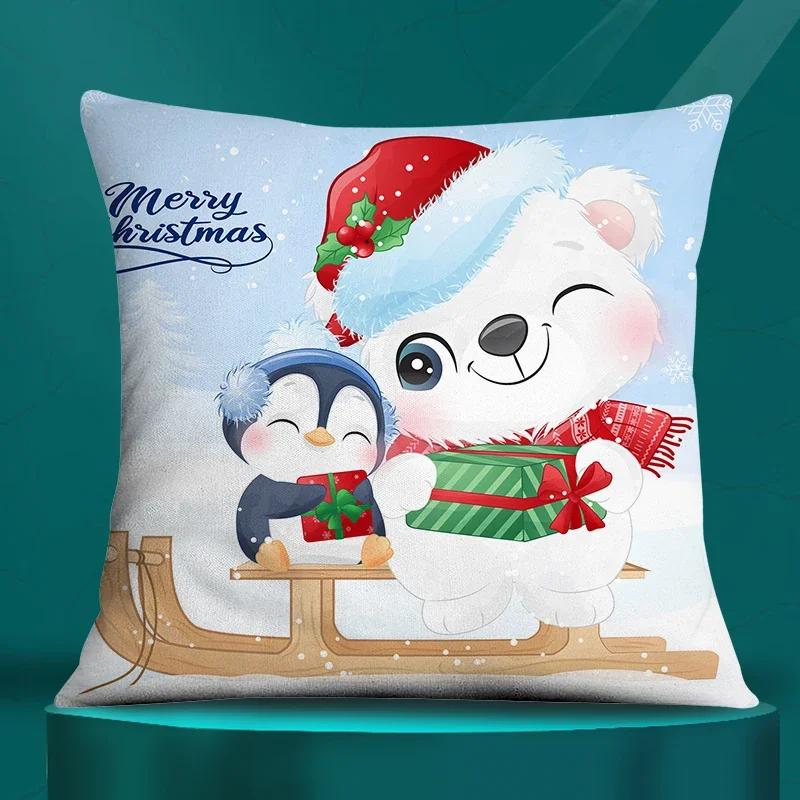 Square Pillowcase, Christmas Gift, Santa Car Supplies, Office Supplies, Living Room Sofa Cushion Cover, Home Decoration.