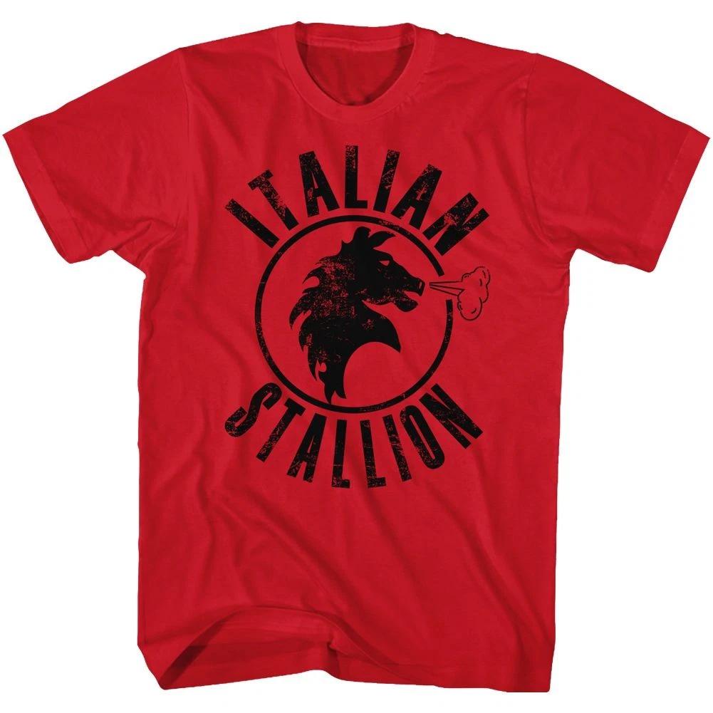 Rocky Rd Stallion Movie Shirt 110