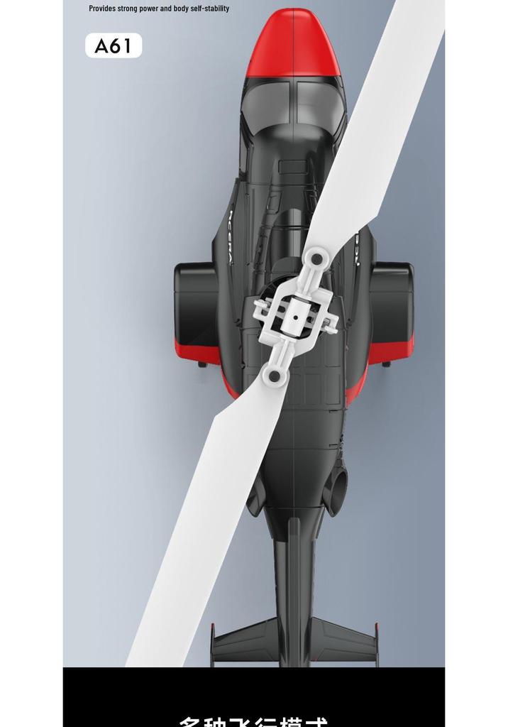 A61 Remote Control Helicopter, Four-Channel, Optical Flow Positioning, Shockproof, Realistic Little Flying Wolf Model.