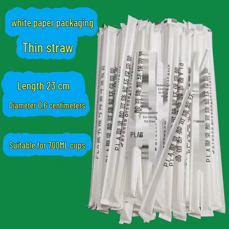 Qiwei Biodegradable PLA Bubble Tea Straws