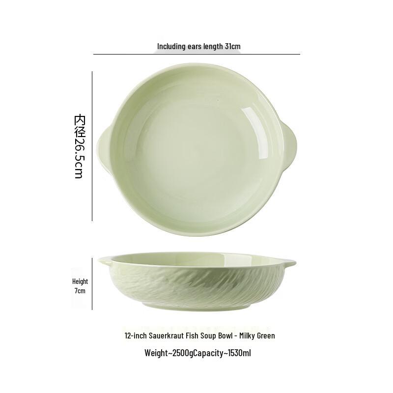 Stone Pattern Ceramic Serving Bowl