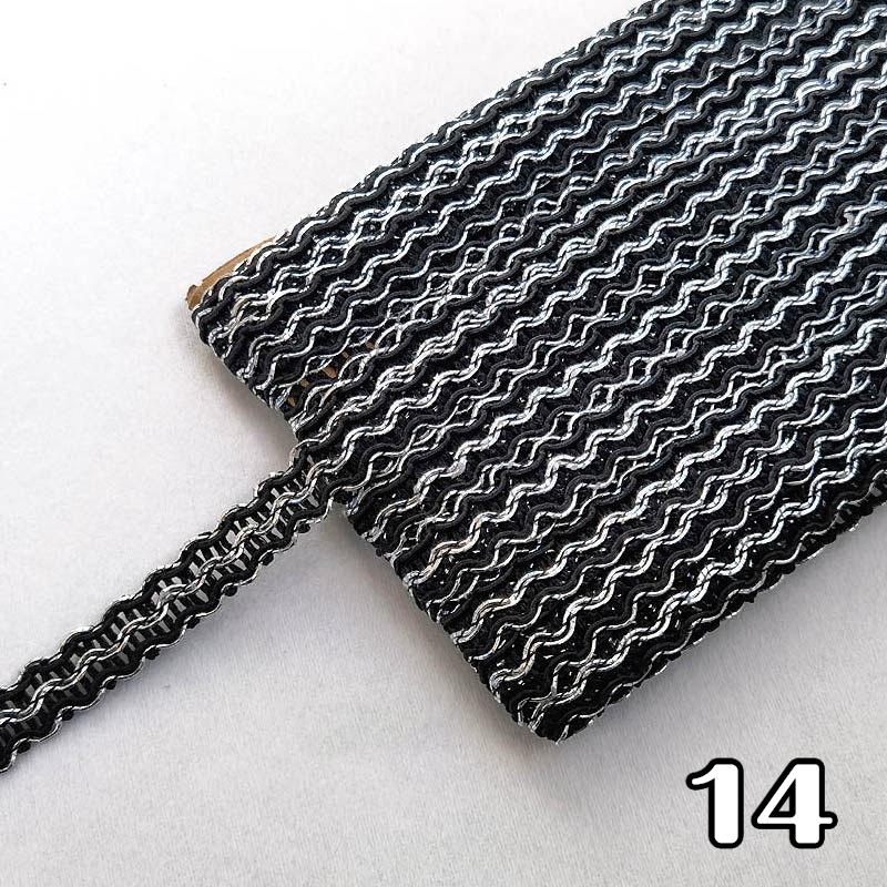 

11.5 Meter Tassel Braid Fringe Lace Trim Ribbon For DIY Sewing Curtain Sofa Fringe Upholstery Decorative Lace Edging Accessories 11.5M