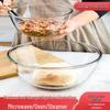 Multifunctional High-Temperature Glass Mixing Bowl