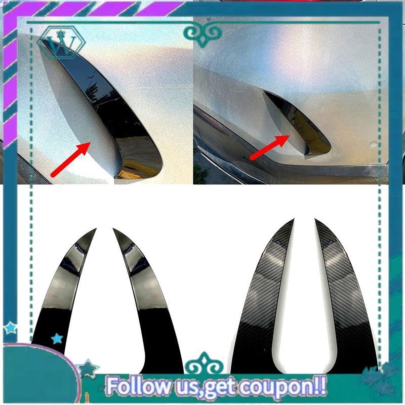 AA92-Rear Bumper Spoiler Air Vent Trim For Mercedes Benz GLE Coupe C292 GLE63S GLE400 GLE450 4MATIC AMG 2015-