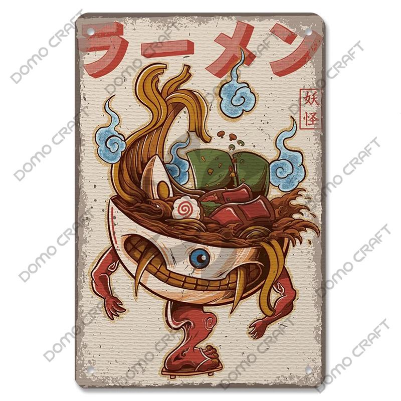 Retro Japanese Cartoon Comics Poster Metal Plate Takoyaki Noodles Fish Metal Sign Wall Decor Dining Room Club Restaurant Art