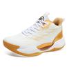 Unisex Low-Cut Basketball Shoes Mesh Upper Breathable MD Sole Court Training Sneakers