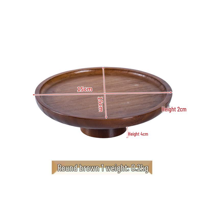 ZISIZ Wooden Pedestal Tray