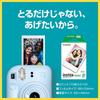 Genuine Fujifilm Instax Mini Film, 20 Sheets, JP2, with HAKUBA Lens Cleaner (Box of 20 JP2 Films)