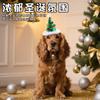 New Christmas snowman hat, cat dog Christmas tree hat, pet supplies