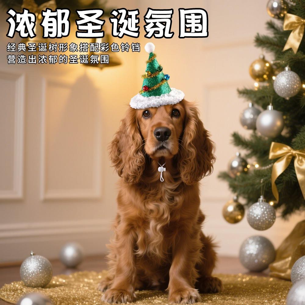 New Christmas snowman hat, cat dog Christmas tree hat, pet supplies