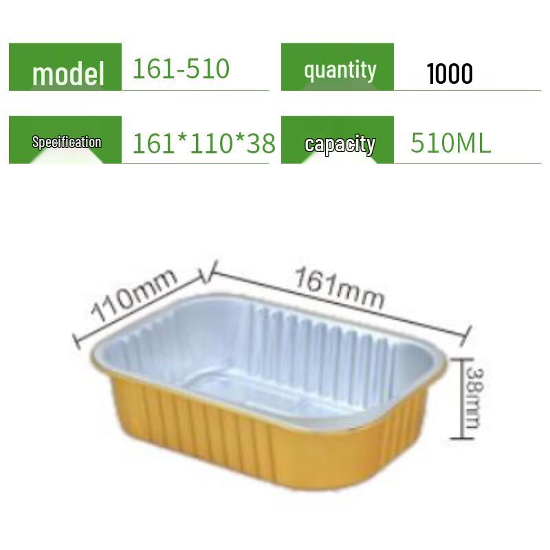 Handon Disposable Aluminum Foil Meal Box with Lid