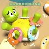 Electric Water Spray Turtle Rechargeable Version Children'S Bath Toy Baby Bathroom Water Play Electric Rotating Trap