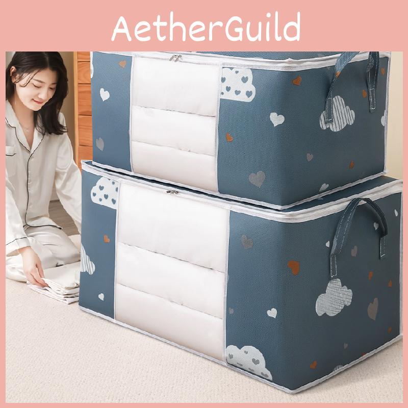 Cloud Heart Foldable Storage Bag With Clear View For Clothes And Miscellaneous Items