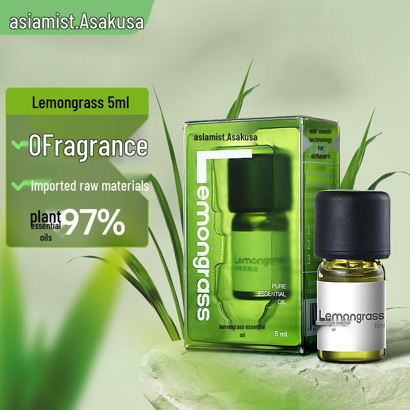 Asakusa Pure Essential Aroma Oils