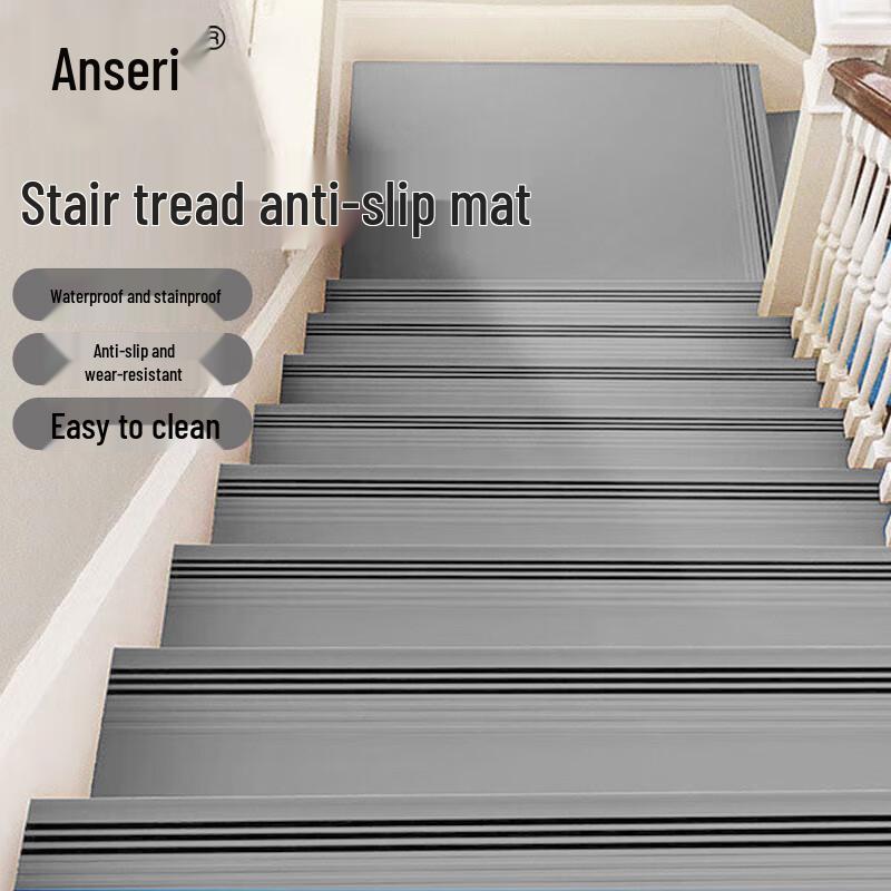 Ansaifu PVC Stair Anti-slip Tread Mat