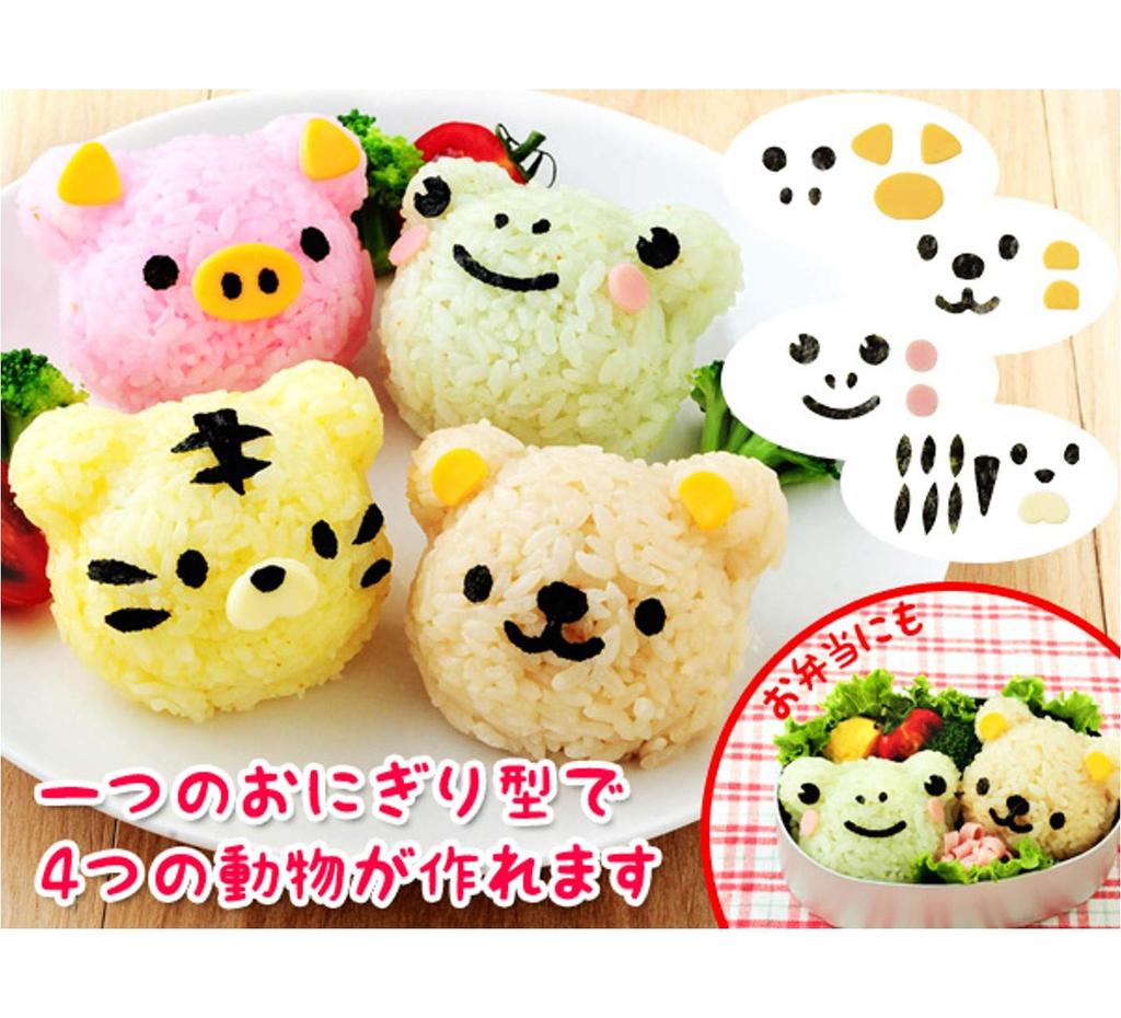 Ernest Nylon Character Bento Easy Cutting and Friends a Favorite Brand of Major Restaurants (Onigiri) Mold, (Bear Set), A-76710,