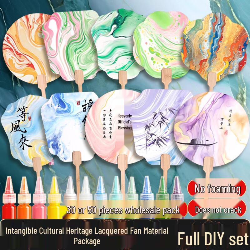 DIY Chinese Lacquer Round Fan Art Kit