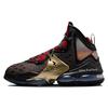 Nike LeBron 19 Doernbecher Sam David DR6255-001