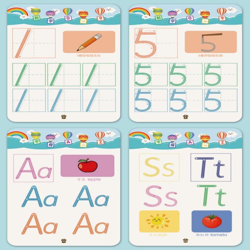 High-Quality Children High-Quality Magical High-Quality Tracing High-Quality Workbook High-Quality Montessori High-Quality Learning High-Quality