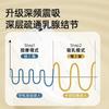 Wearable Milk Suction Device, Electric Invisible Wearable, Silent, High Sucking Power Hand-held Milk Suction Device