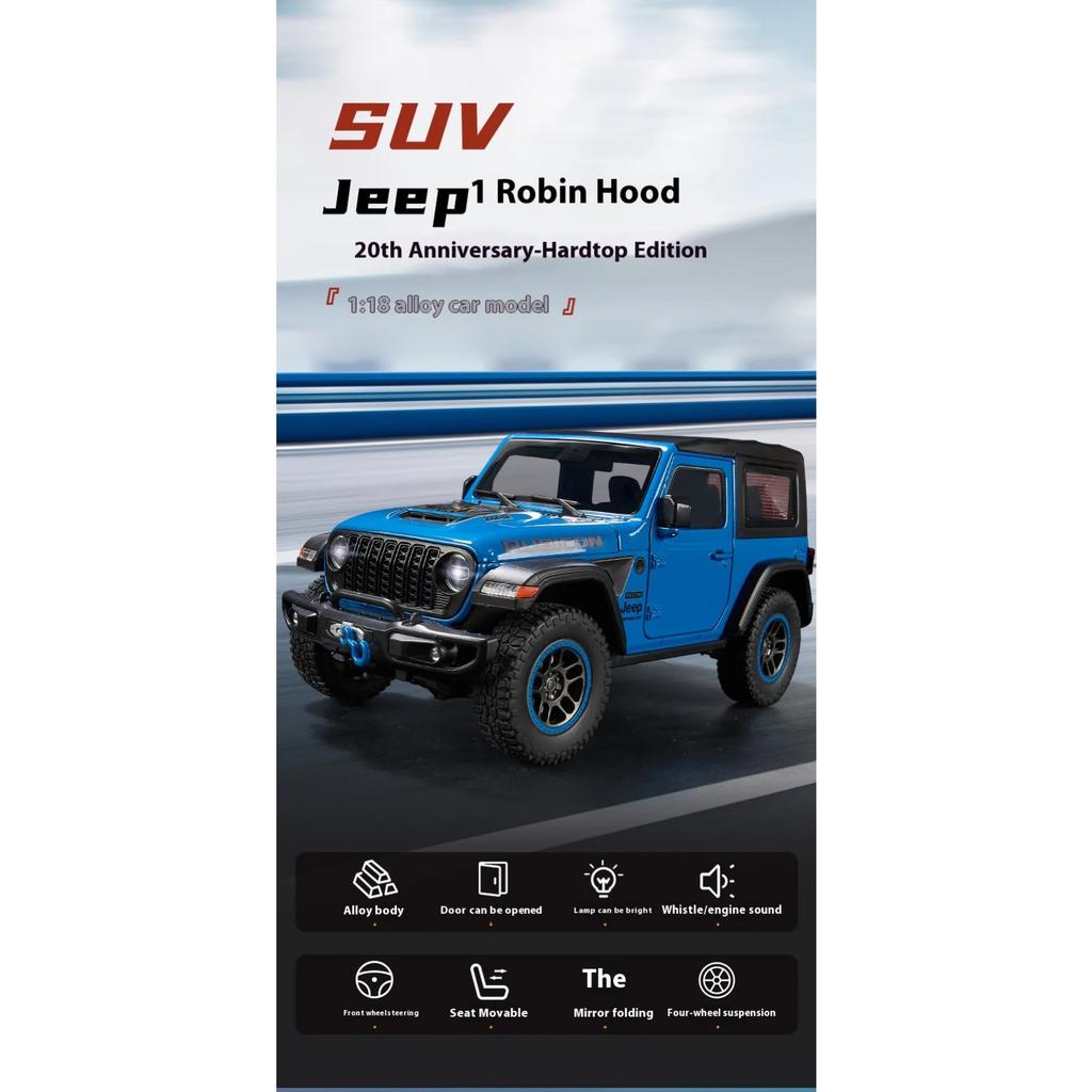1/18 Scale Jeep Wrangler Alloy Model Car Toy with Sound and Light Effects - Perfect Gift for Kids and Collectors
