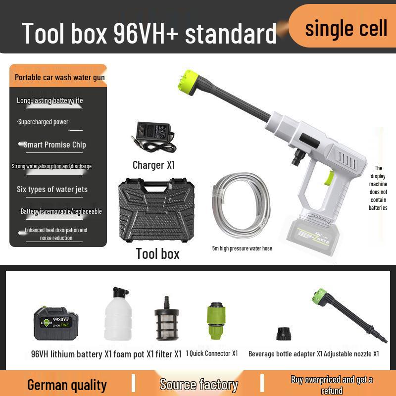 High-Pressure Wireless Car Wash Water Gun