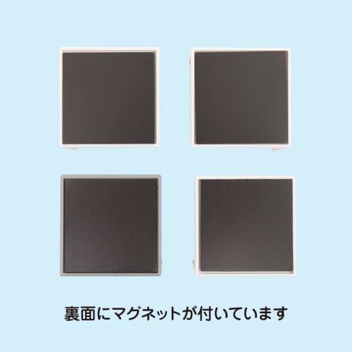 Belca FLAT In Kitchen Magnetic Wrap & Tissue Holder, Set of 2 (Each 2.2" W X 2.1" D X 2.1" H), White, Flat In Wall Storage, FK-WTW