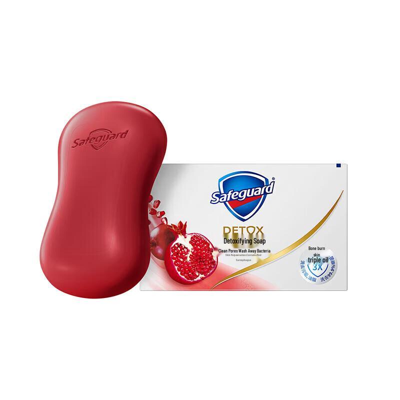 

Safeguard Pomegranate Deep Detox Soap 108g