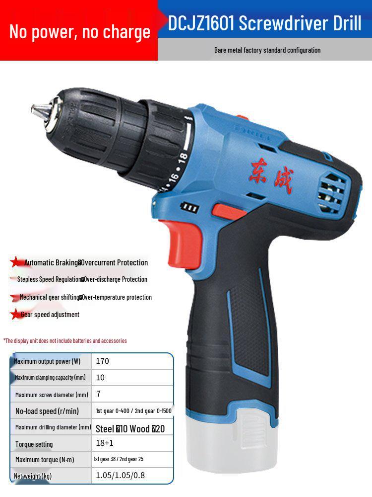 

Dongcheng 16V Cordless Lithium Battery Drill, Pistol Grip, Electric Screwdriver Power Tool
