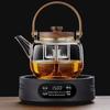 UOSO Electric Ceramic Tea & Induction Cooker